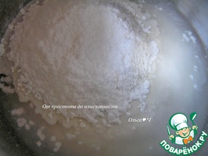 Энсаймада или Булочки-улитки Энсаймада или Булочки-улитки