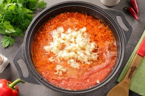 Острая закуска Острая закуска