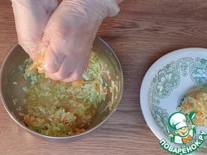 Овощная пицца из моркови и кабачка