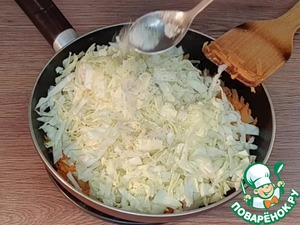 Пирожки из теста для чебуреков Пирожки из теста для чебуреков