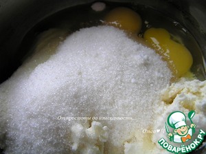 Праздничная кростата с зефиром Праздничная кростата с зефиром