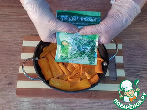 Морковный Тарт Татен