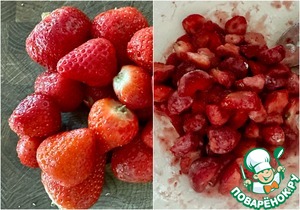 Насыпной пирог с клубникой Насыпной пирог с клубникой