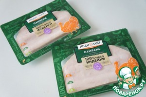 Завертушки Завертушки