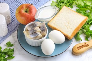 Форшмак из селедки с яблоком Форшмак из селедки с яблоком