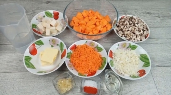 Тыквенный суп-пюре, рецепт с видео