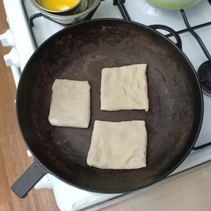 Пирожок с тыквой (каду-бичак) Пирожок с тыквой (каду-бичак)