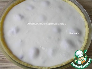 Пирог с абрикосами и малиной Пирог с абрикосами и малиной