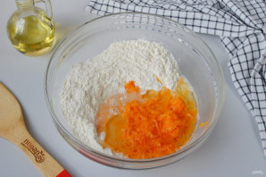 Хлеб с тыквой Хлеб с тыквой