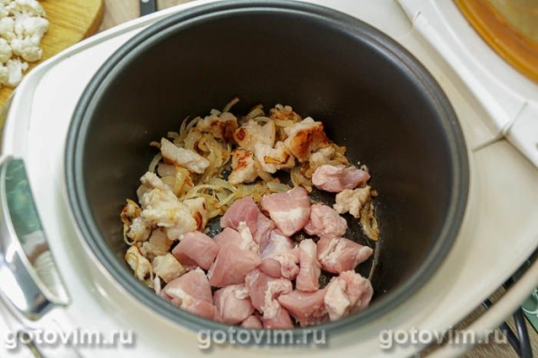 Бириани с мясом и овощами в мультиварке