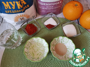 Подовый перечный хлеб