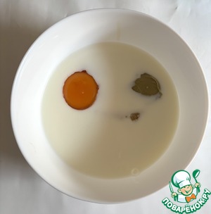 Запечённая овсянка со сливой Запечённая овсянка со сливой