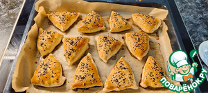 Самса с рубленной курицей