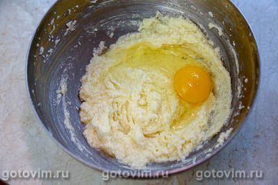 Кокосовый пирог с яблоками Кокосовый пирог с яблоками