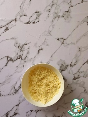 Пирог с творогом и курагой