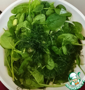 Пирог из теста фило со шпинатом