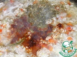 Аргентинский пирог с фаршем Аргентинский пирог с фаршем