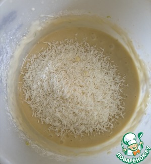 Кекс "Парадиз"