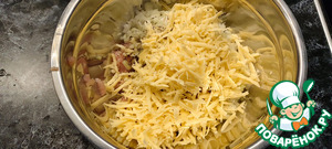 Самса с рубленной курицей