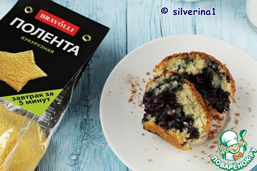 Маффины с черникой Маффины с черникой