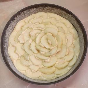 Пирог яблочный "Домашний" Пирог яблочный "Домашний"