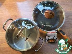 Овощная пицца из моркови и кабачка