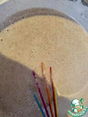 Блины цельнозерновые Блины цельнозерновые