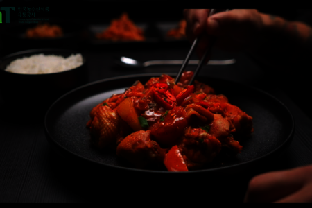 Такторитан Такторитан