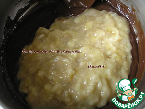 Постный шоколадно-банановый тарт с лимоном Постный шоколадно-банановый тарт с лимоном