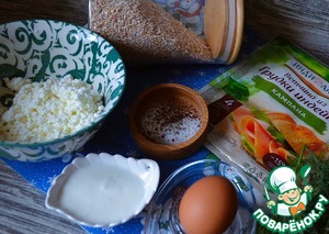 Творожно-овсяные вафли с ветчиной Творожно-овсяные вафли с ветчиной