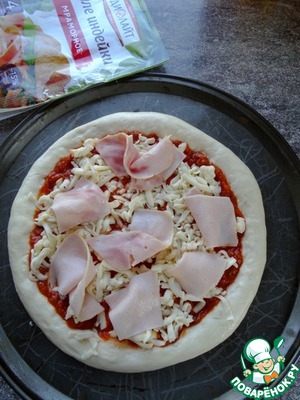 Пицца с ветчиной "пикник на лайте"