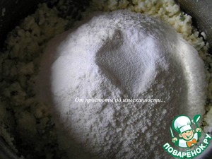 Творожные булочки с мятой Творожные булочки с мятой