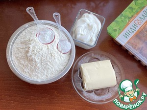 Самса "Тюльпан" Самса "Тюльпан"