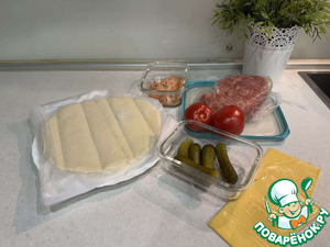 Закрытый бургер в лепешке роти Закрытый бургер в лепешке роти