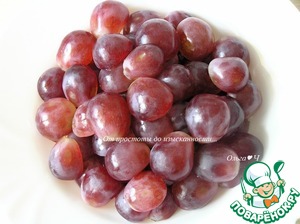 Клафути с виноградом