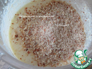 Шоколадно-творожный пирог с брусникой, миндалём Шоколадно-творожный пирог с брусникой, миндалём