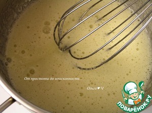 Кекс с черносливом и миндальной мукой