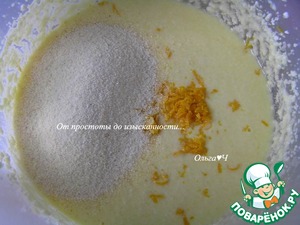 Творожный пирог с апельсином Творожный пирог с апельсином