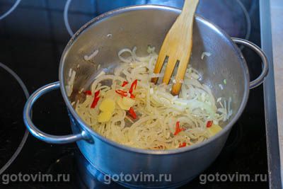 Карри из свинины с репой и перцем чили Карри из свинины с репой и перцем чили