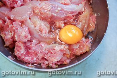 Террин из курицы «Праздничный»