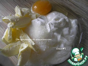 Открытый пирог с вишней Открытый пирог с вишней