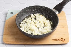 Ризотто классический с овощами Ризотто классический с овощами