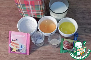 Сдобный разборный пирог с яблоками