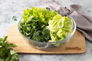 Зелень малосольная Зелень малосольная