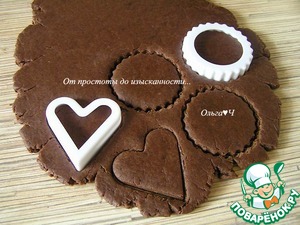 Шоколадные валлийские кейки Шоколадные валлийские кейки