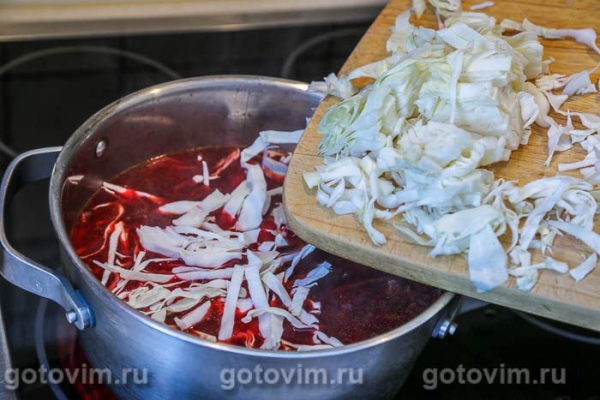 Борщ с маслятами Борщ с маслятами