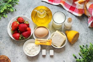 Клубничный пирог с пахтой Клубничный пирог с пахтой