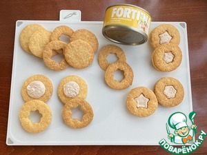 Закусочное печенье "Рождество"