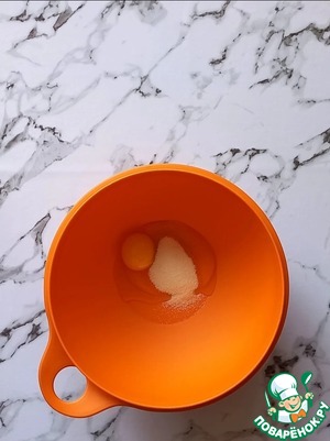 Гата с орехами Гата с орехами