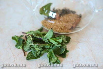 Чай марокканский